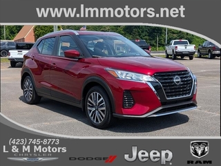 2023 Nissan Kicks