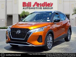 2023 Nissan Kicks