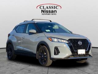 2024 Nissan Kicks