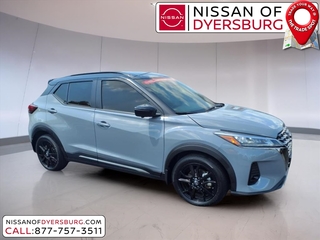 2023 Nissan Kicks