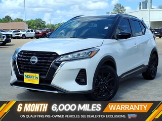 2023 Nissan Kicks