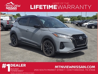 2023 Nissan Kicks for sale in Chattanooga TN