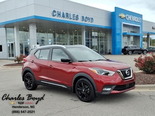 2020 Nissan Kicks