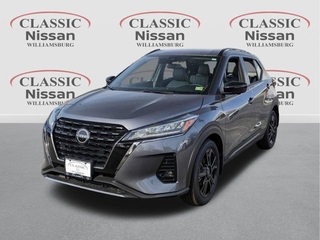 2024 Nissan Kicks