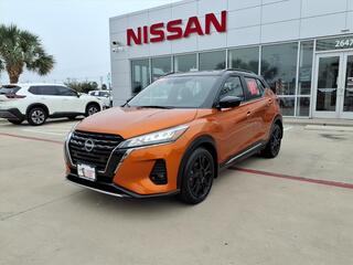 2024 Nissan Kicks for sale in Kosciusko MS