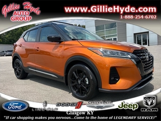 2023 Nissan Kicks
