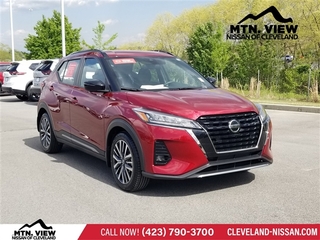 2021 Nissan Kicks