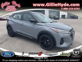 2023 Nissan Kicks