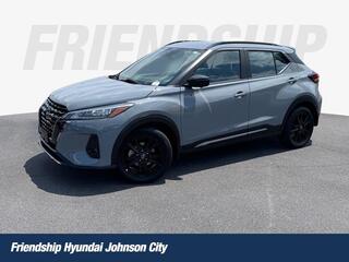 2024 Nissan Kicks