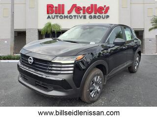 2025 Nissan Kicks