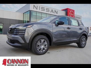 2025 Nissan Kicks