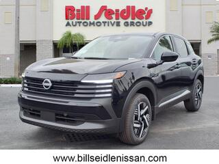 2025 Nissan Kicks