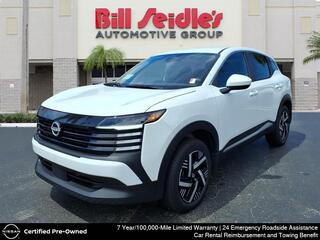 2025 Nissan Kicks