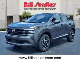 2025 Nissan Kicks