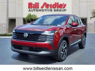 2025 Nissan Kicks