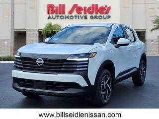 2025 Nissan Kicks