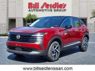 2025 Nissan Kicks