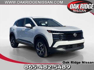 2025 Nissan Kicks