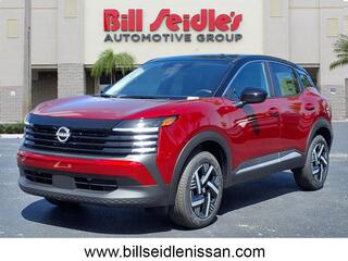 2025 Nissan Kicks