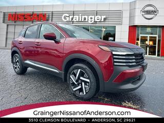 2025 Nissan Kicks