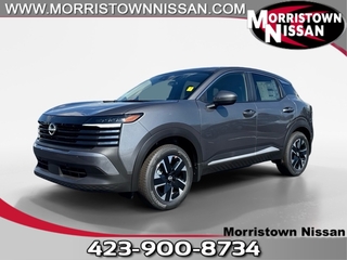 2025 Nissan Kicks
