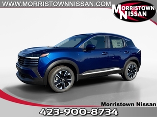 2025 Nissan Kicks
