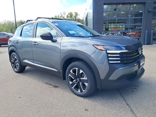 2026 Nissan Kicks
