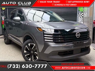 2025 Nissan Kicks