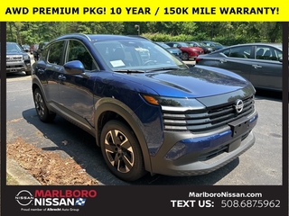 2025 Nissan Kicks for sale in Marlboro MA
