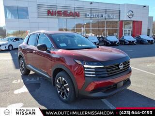 2026 Nissan Kicks for sale in Bristol TN