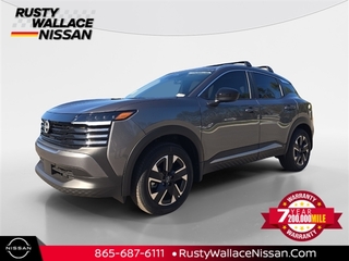 2026 Nissan Kicks for sale in Knoxville TN