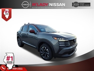 2026 Nissan Kicks for sale in Crystal Lake IL