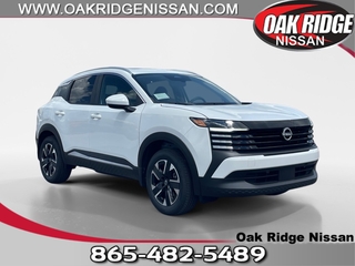 2025 Nissan Kicks