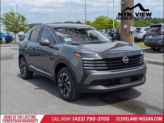 2025 Nissan Kicks