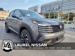 2025 Nissan Kicks