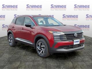 2026 Nissan Kicks