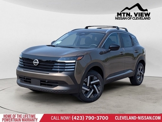 2026 Nissan Kicks for sale in Mcdonald TN