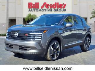 2025 Nissan Kicks