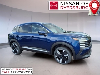 2025 Nissan Kicks