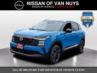 2025 Nissan Kicks