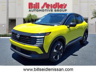 2025 Nissan Kicks