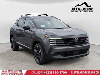 2026 Nissan Kicks for sale in Mcdonald TN