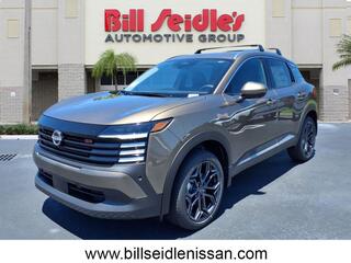 2025 Nissan Kicks