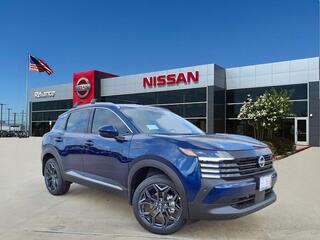 2025 Nissan Kicks