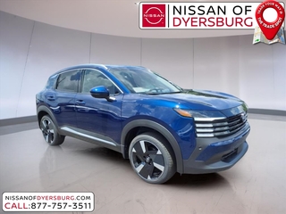 2025 Nissan Kicks