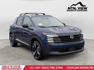 2026 Nissan Kicks for sale in Mcdonald TN