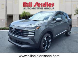 2025 Nissan Kicks