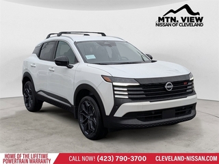 2026 Nissan Kicks for sale in Mcdonald TN