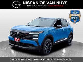 2025 Nissan Kicks