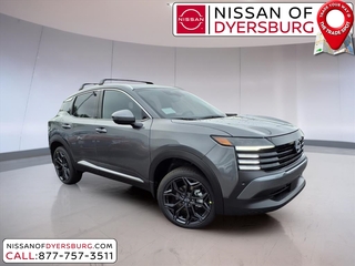 2025 Nissan Kicks